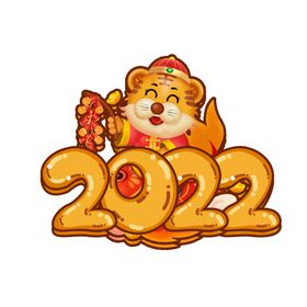 2022字体