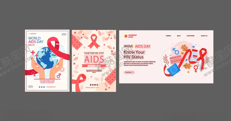 编号：35054104021451342257【酷图网】源文件下载-艾滋病宣传海报设计扁平风插画
