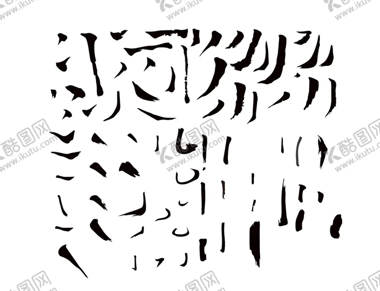 编号：68270410071335169631【酷图网】源文件下载-字体