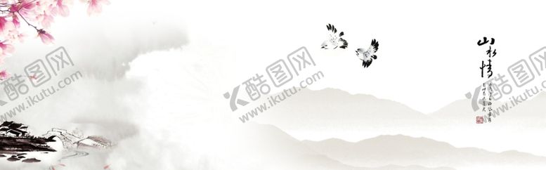 编号：30440605031928377865【酷图网】源文件下载-中国风水墨喜庆背景