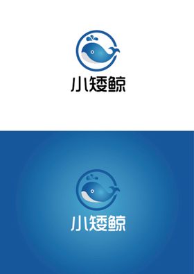 水族馆标识设计