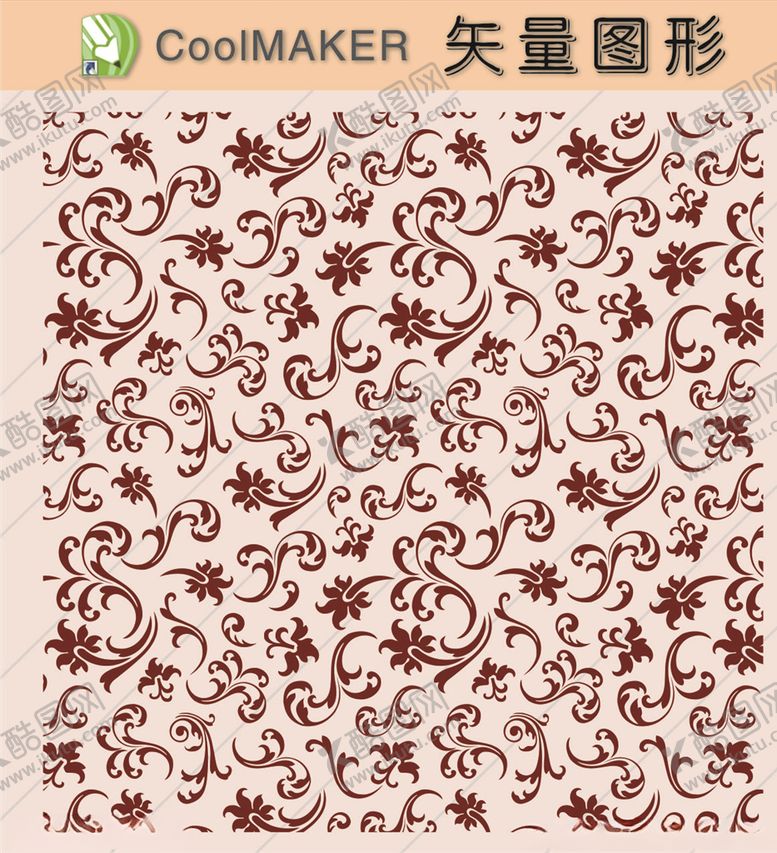 编号：86420206290608356786【酷图网】源文件下载-时尚纹理背景底纹高档底纹
