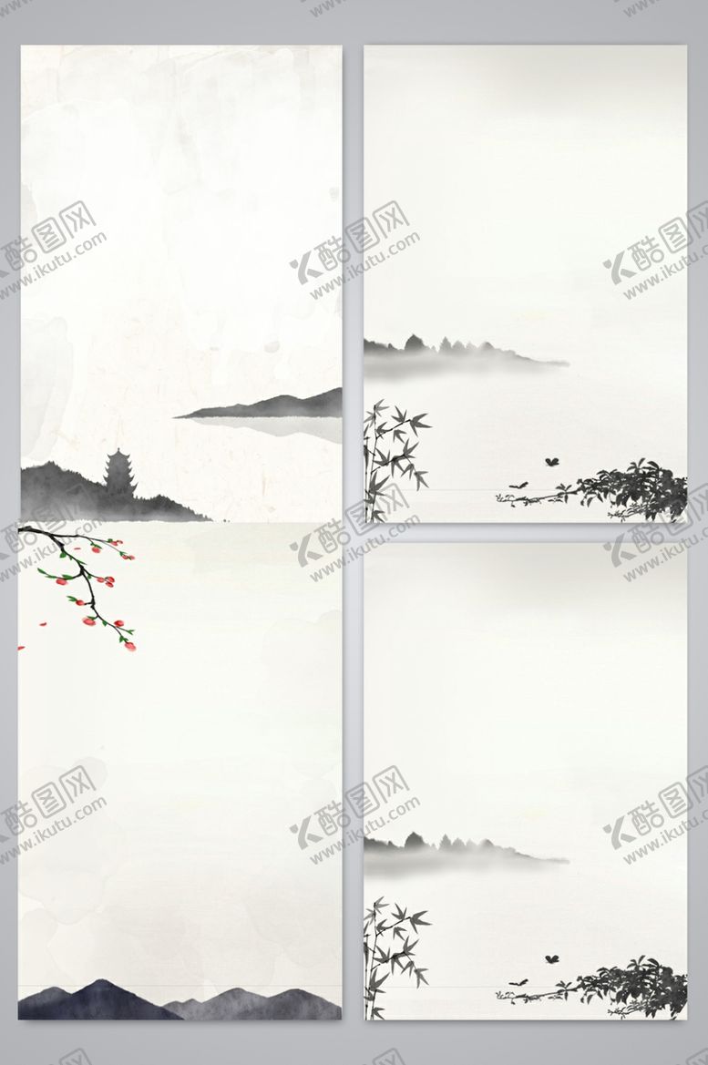 编号：67590007081606449995【酷图网】源文件下载-水墨山水背景