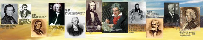 编号：24031302152014221820【酷图网】源文件下载-学校教室文化标语