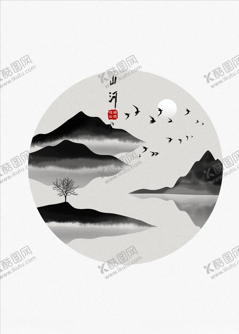 编号：67729204261444091381【酷图网】源文件下载-水墨装饰画