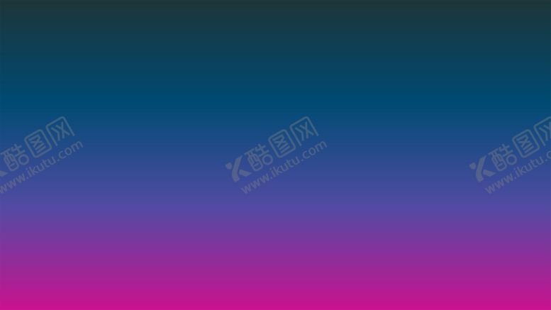 编号：48282002030308042193【酷图网】源文件下载-渐变背景素材