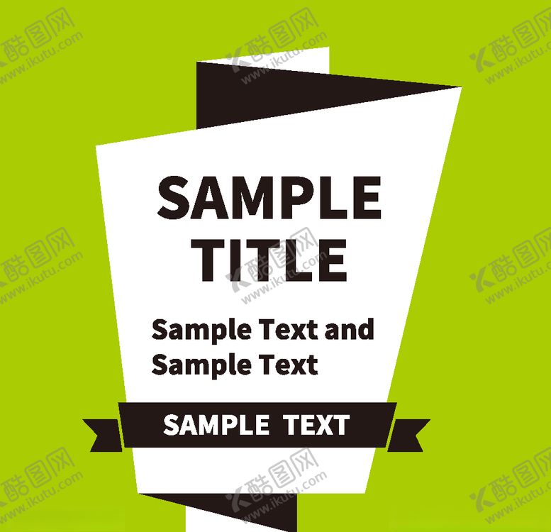 编号：19767110060015498643【酷图网】源文件下载-矢量黑白标签元素