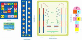 校园地面体育游戏
