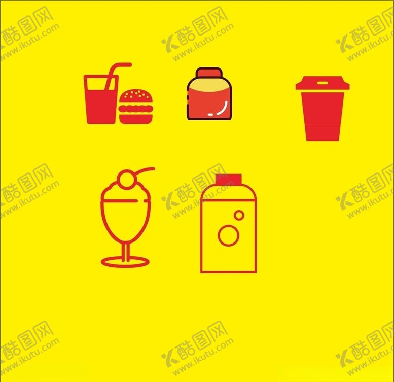 编号：14259209290649158961【酷图网】源文件下载-饮料适量图标