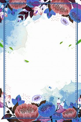 水彩风简约圣诞节促销海报