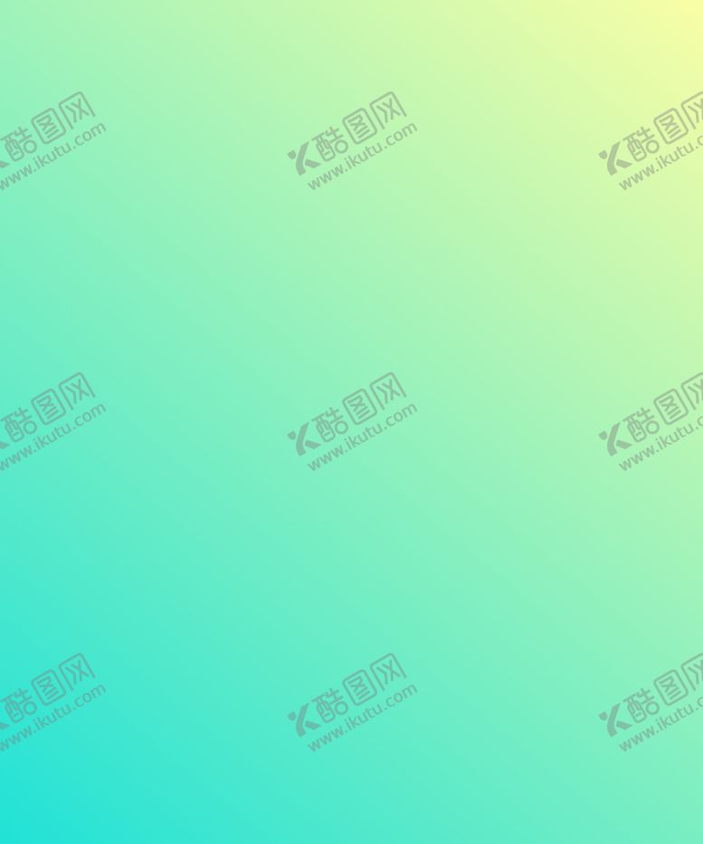 编号：10201906272354011487【酷图网】源文件下载-SunVeggie渐变配色
