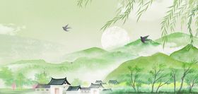 水墨江南山水景