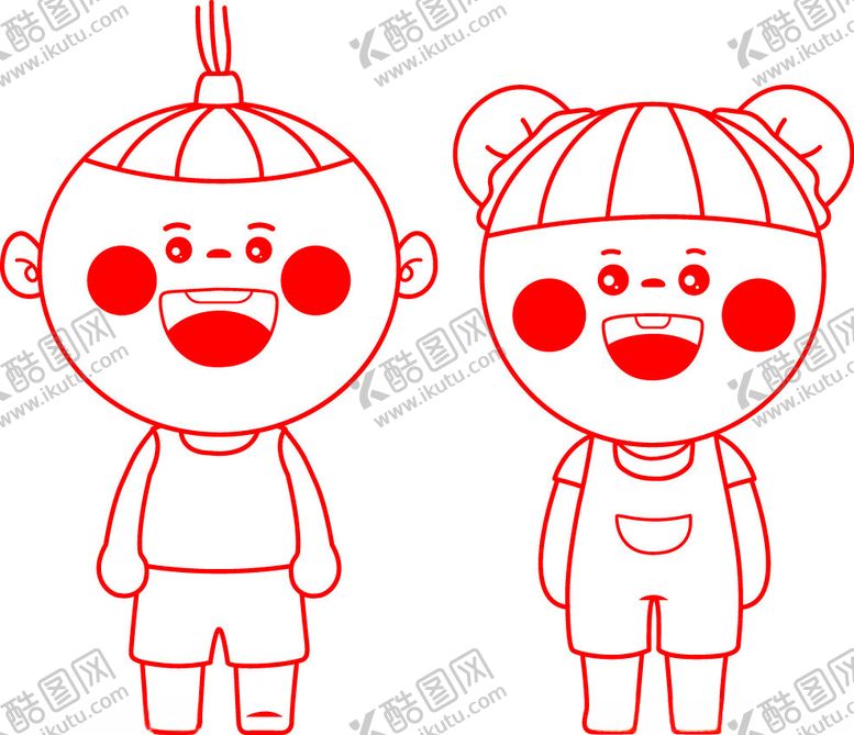 编号：43169802031205091736【酷图网】源文件下载-尔东木子