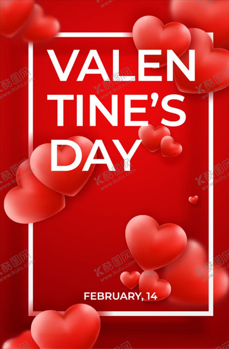 编号：73199110021231048149【酷图网】源文件下载-情人节海报