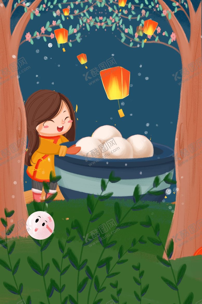 编号：63471309220612062275【酷图网】源文件下载-元宵节插画海报