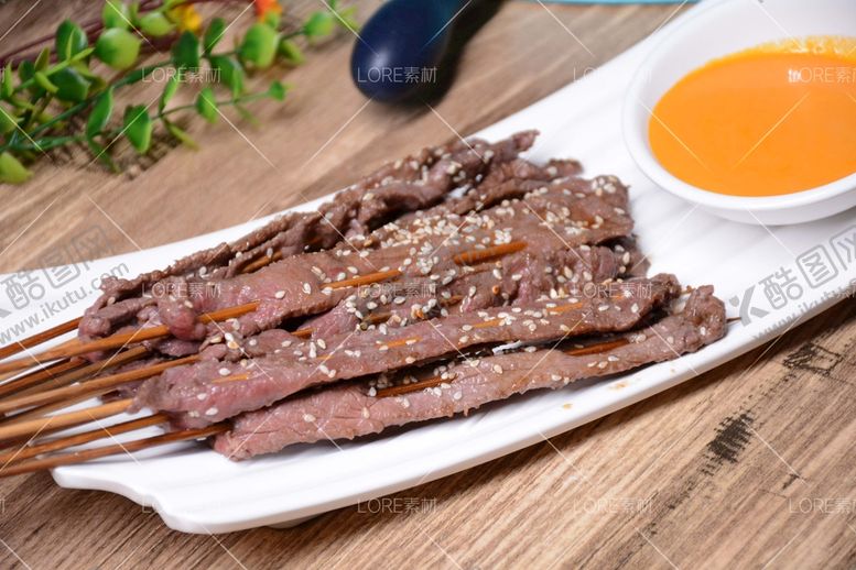编号：04257609140839040796【酷图网】源文件下载-湿辣牛肉