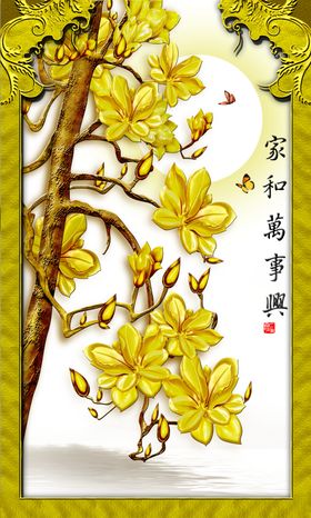 室内装饰画