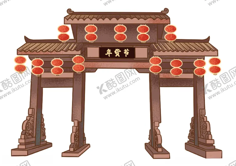 编号：31797203222322081115【酷图网】源文件下载-年货大门