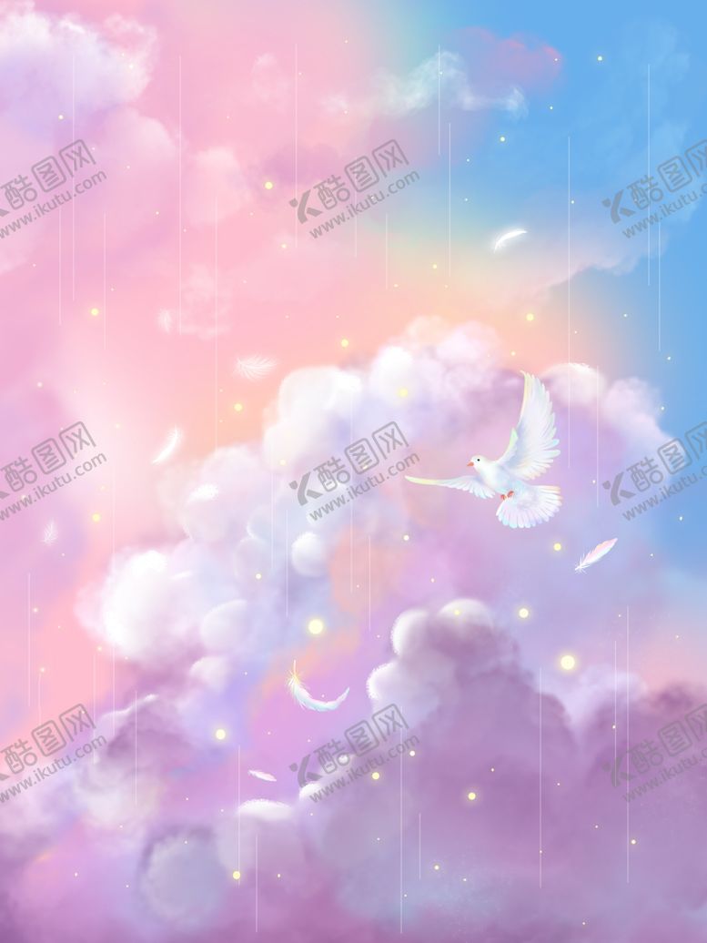编号：44094103301053333245【酷图网】源文件下载-翱翔天空云彩创意插画