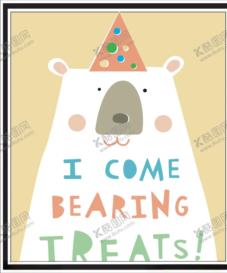 编号：91154609162201399885【酷图网】源文件下载-卡通熊猫高清矢量图