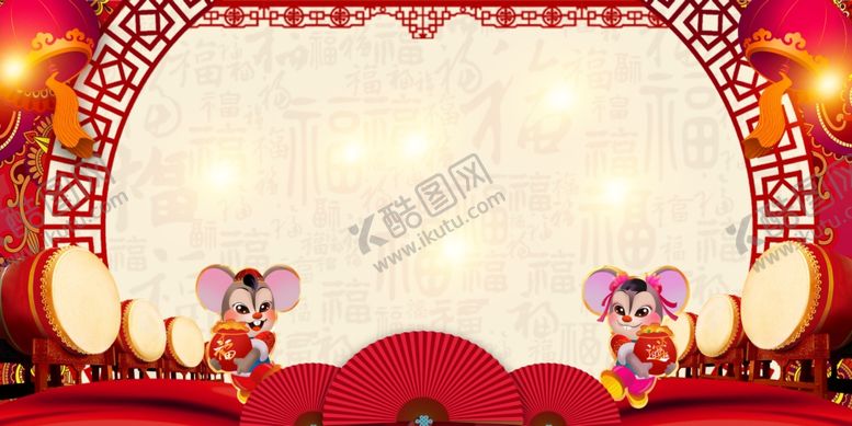 编号：20244501140929225958【酷图网】源文件下载-中国风背景