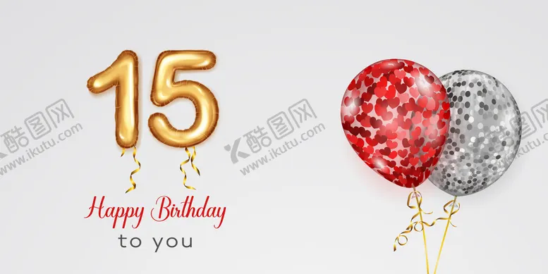 编号：34961209260516471756【酷图网】源文件下载-生日派对ins简约宝宝宴背景