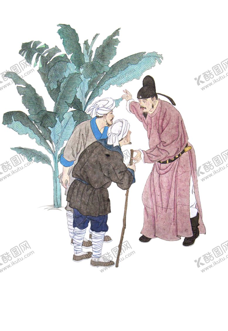 编号：09517609211722129063【酷图网】源文件下载-刘禹锡