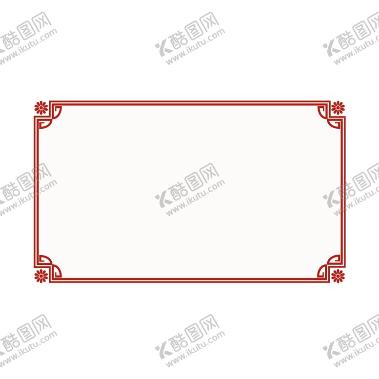 编号：12889904260304401728【酷图网】源文件下载-红色边框