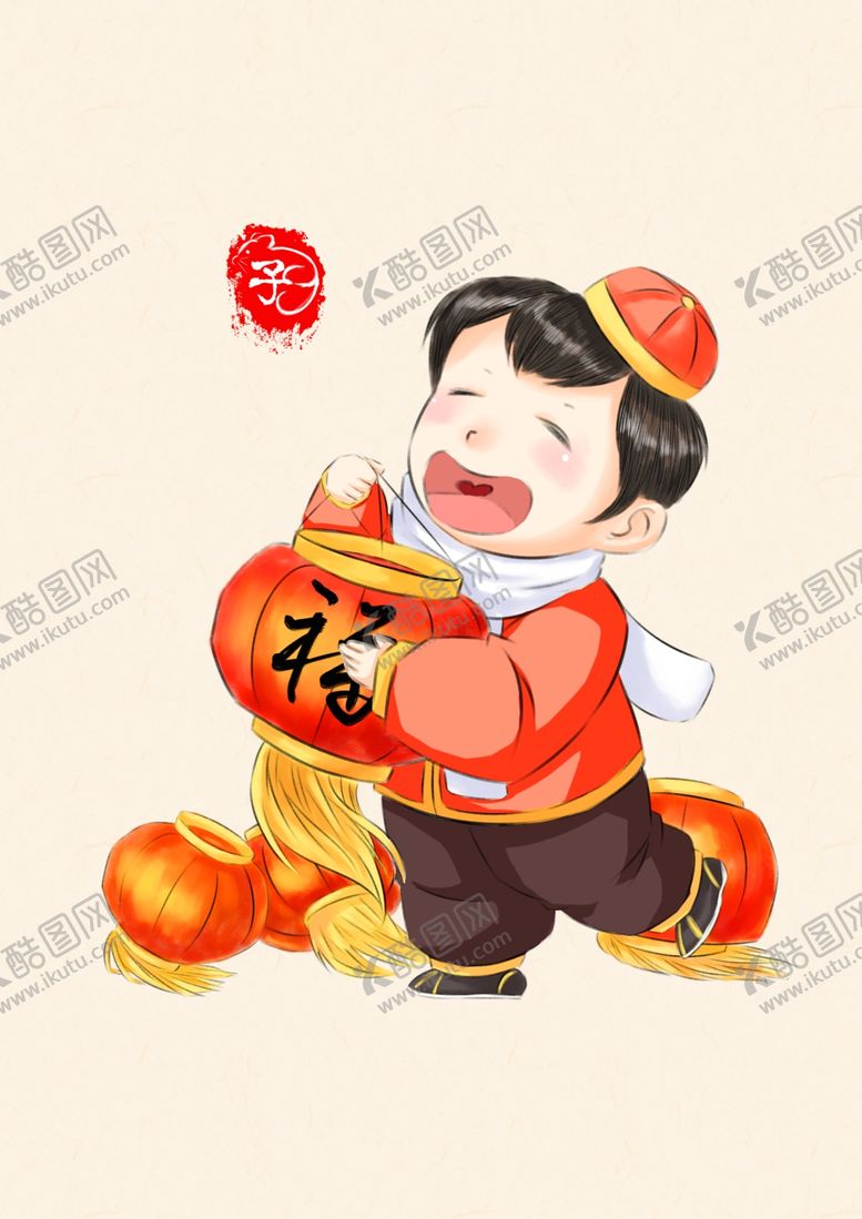 编号：84203910260147108817【酷图网】源文件下载-提着红灯笼的卡通手绘男孩