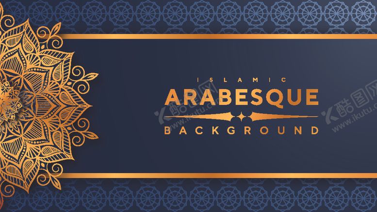 编号：41672009181445273587【酷图网】源文件下载-曼陀罗万花筒图案