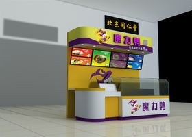 魔力鸭3D效果图
