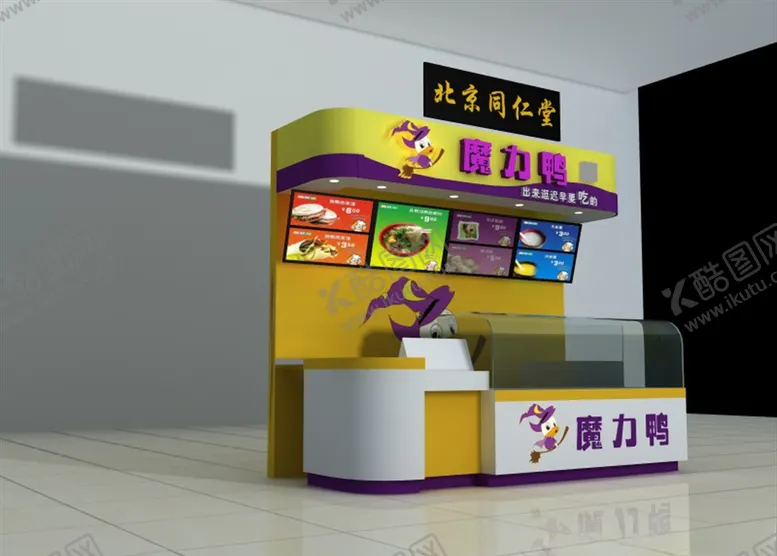 编号：55619107060450366779【酷图网】源文件下载-魔力鸭3D效果图