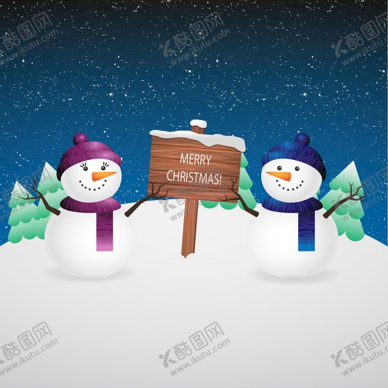 编号：43004002091459096408【酷图网】源文件下载-圣诞雪人