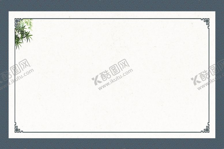 编号：19124306241806279433【酷图网】源文件下载-边框