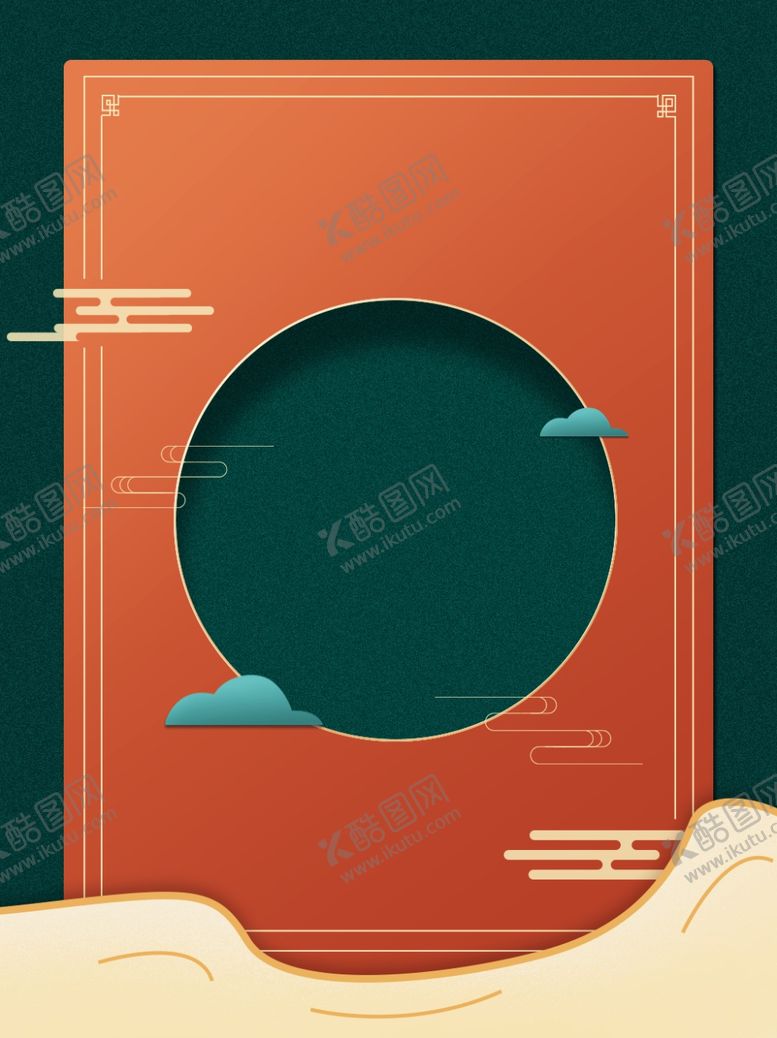 编号：48872003270844494636【酷图网】源文件下载-背景素材