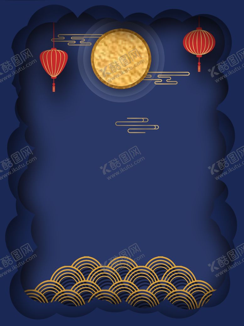编号：65261107062251087373【酷图网】源文件下载-中秋节