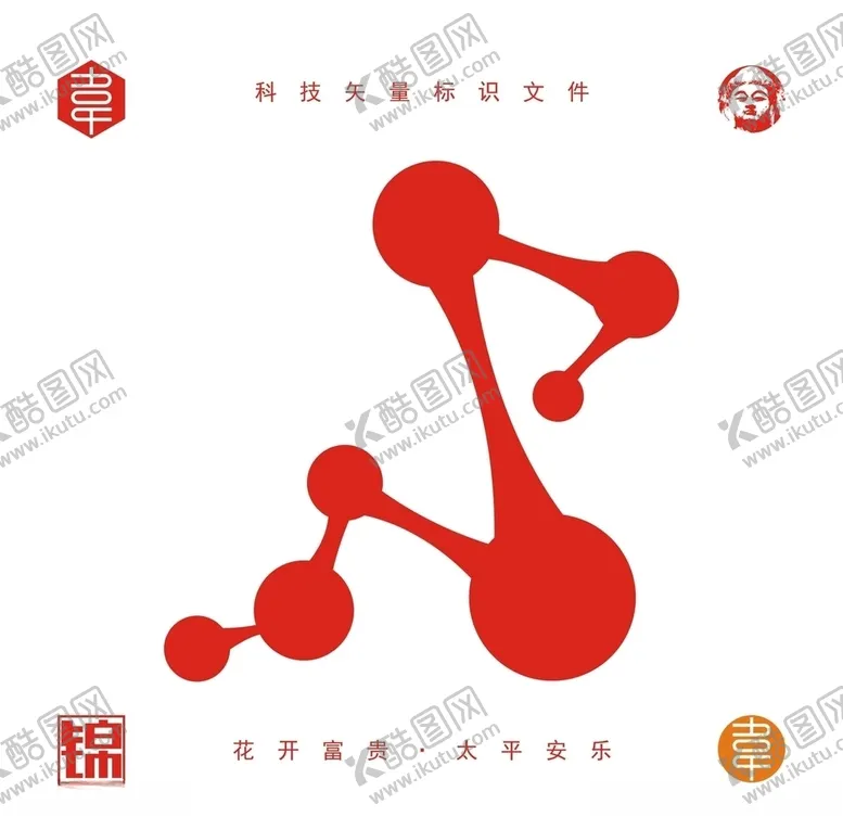 编号：24521809170928072876【酷图网】源文件下载-科技logo