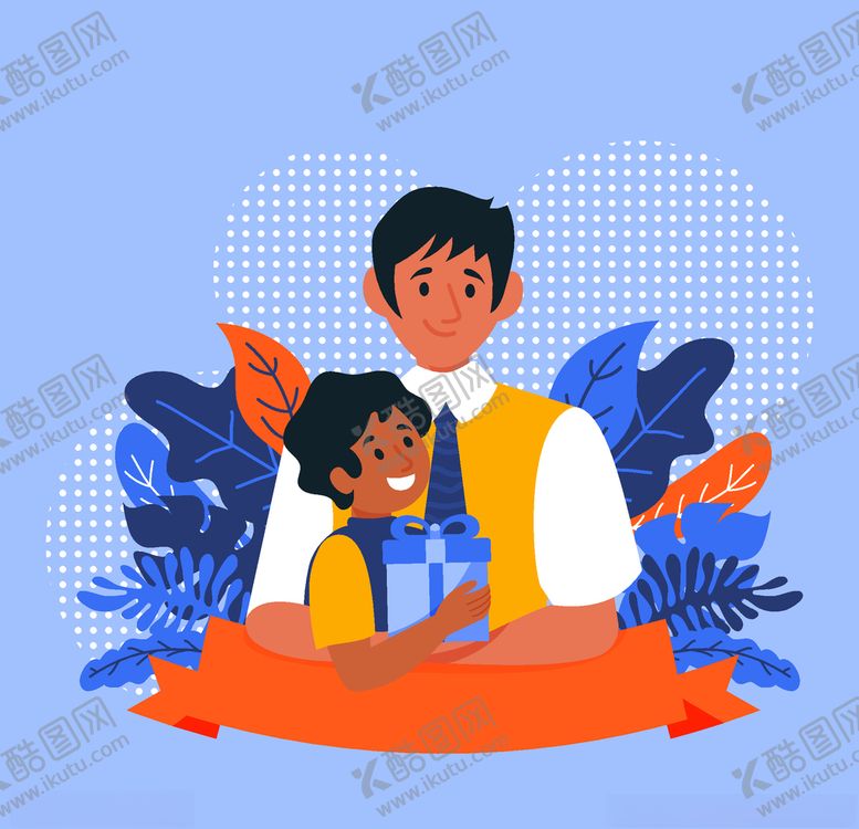 编号：54173009252133533682【酷图网】源文件下载-父亲节