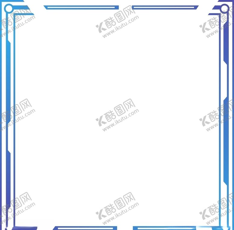 编号：93248607060649489181【酷图网】源文件下载-蓝色渐变线段边框