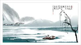 水墨山水背景手绘古朴