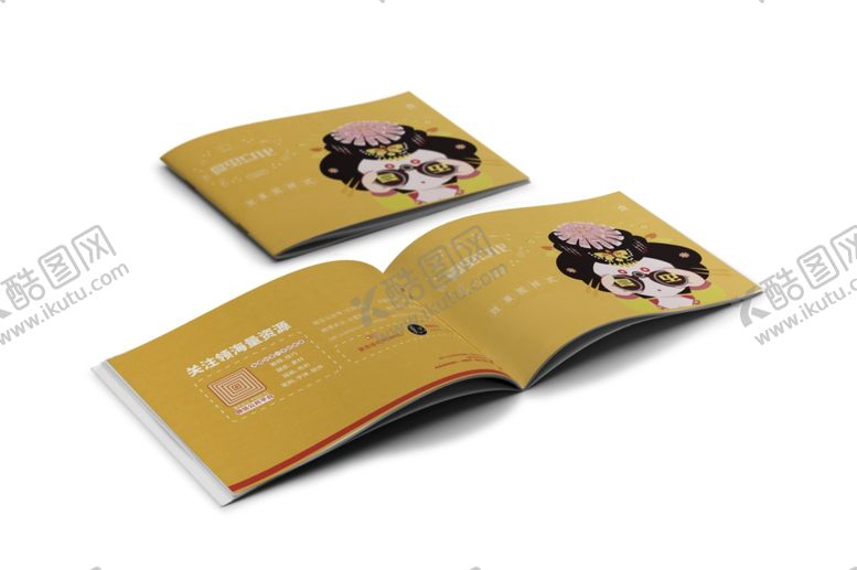 编号：82143009261645432784【酷图网】源文件下载-画册样机