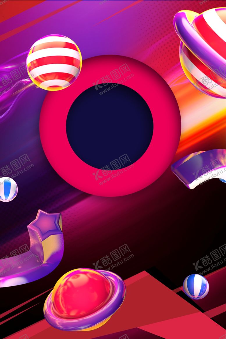 编号：48749010302015228347【酷图网】源文件下载-炫彩背景