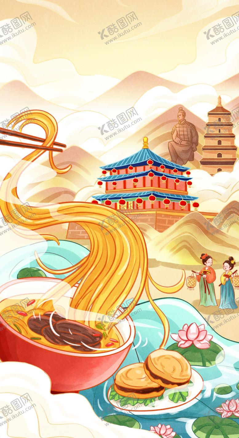 编号：99942704030147328994【酷图网】源文件下载-西安插画