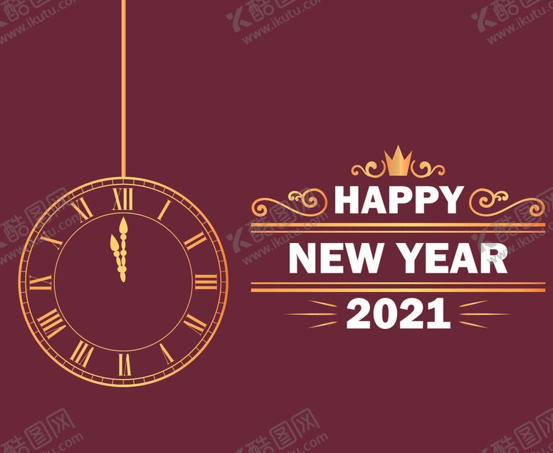 编号：17901910241008186762【酷图网】源文件下载-2021新年