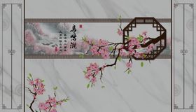 飘带梅花鸟鸣涧新中式背景墙