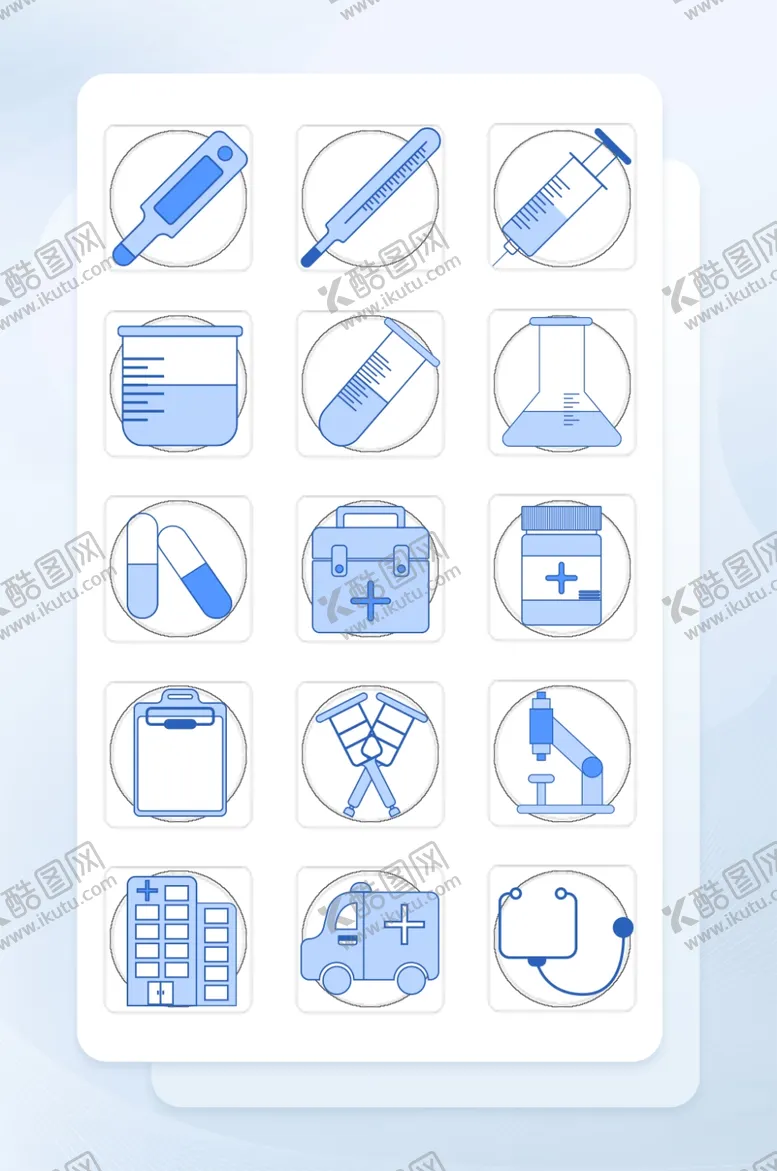 编号：96935904302018492104【酷图网】源文件下载-蓝色填充医疗icon图标