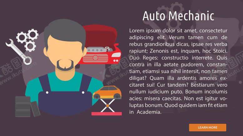 编号：82113809131437239682【酷图网】源文件下载-汽车维修