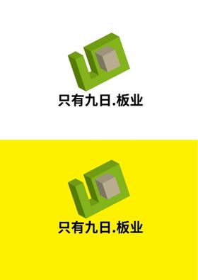 建材标识设计