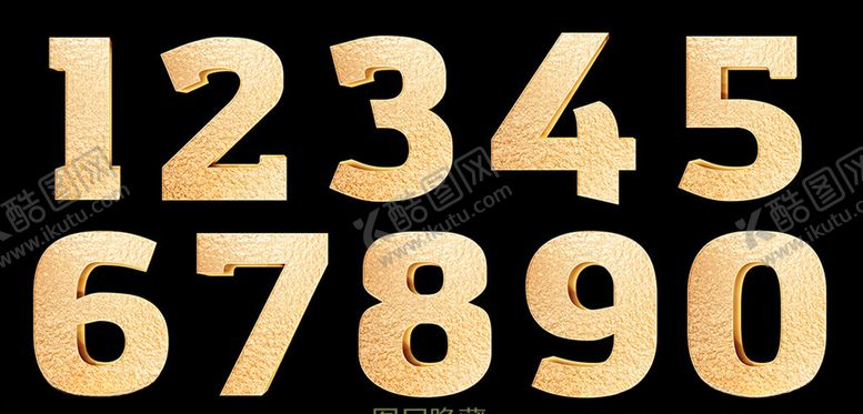 编号：40037107121531572457【酷图网】源文件下载-金色立体数字