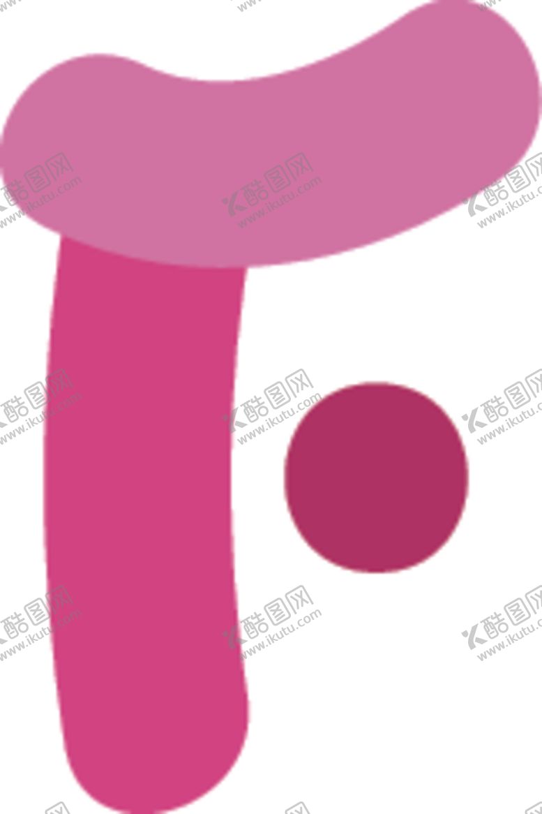 编号：42500605022337358502【酷图网】源文件下载-卡通字母